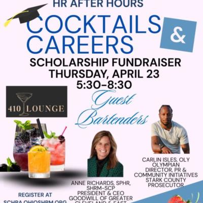 2026-04-23 | HR After Hours: Cocktails and Careers