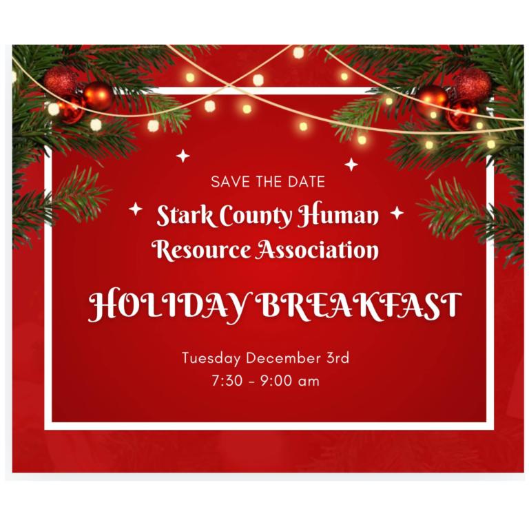 2024 December 3 - SCHRA Holiday Breakfast! Save the Date!